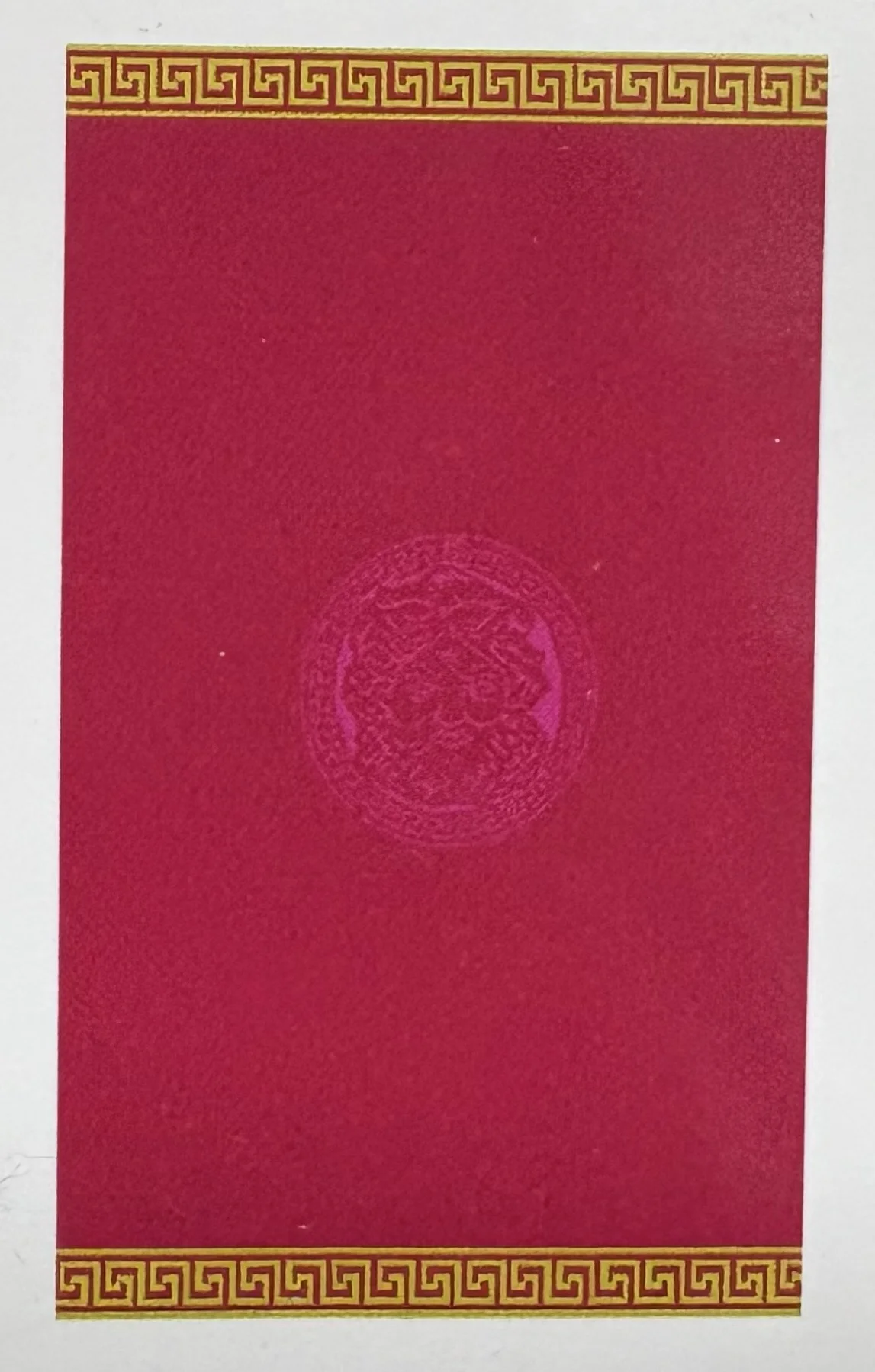 TOALLA PLAYA VERSACE FUSCIA