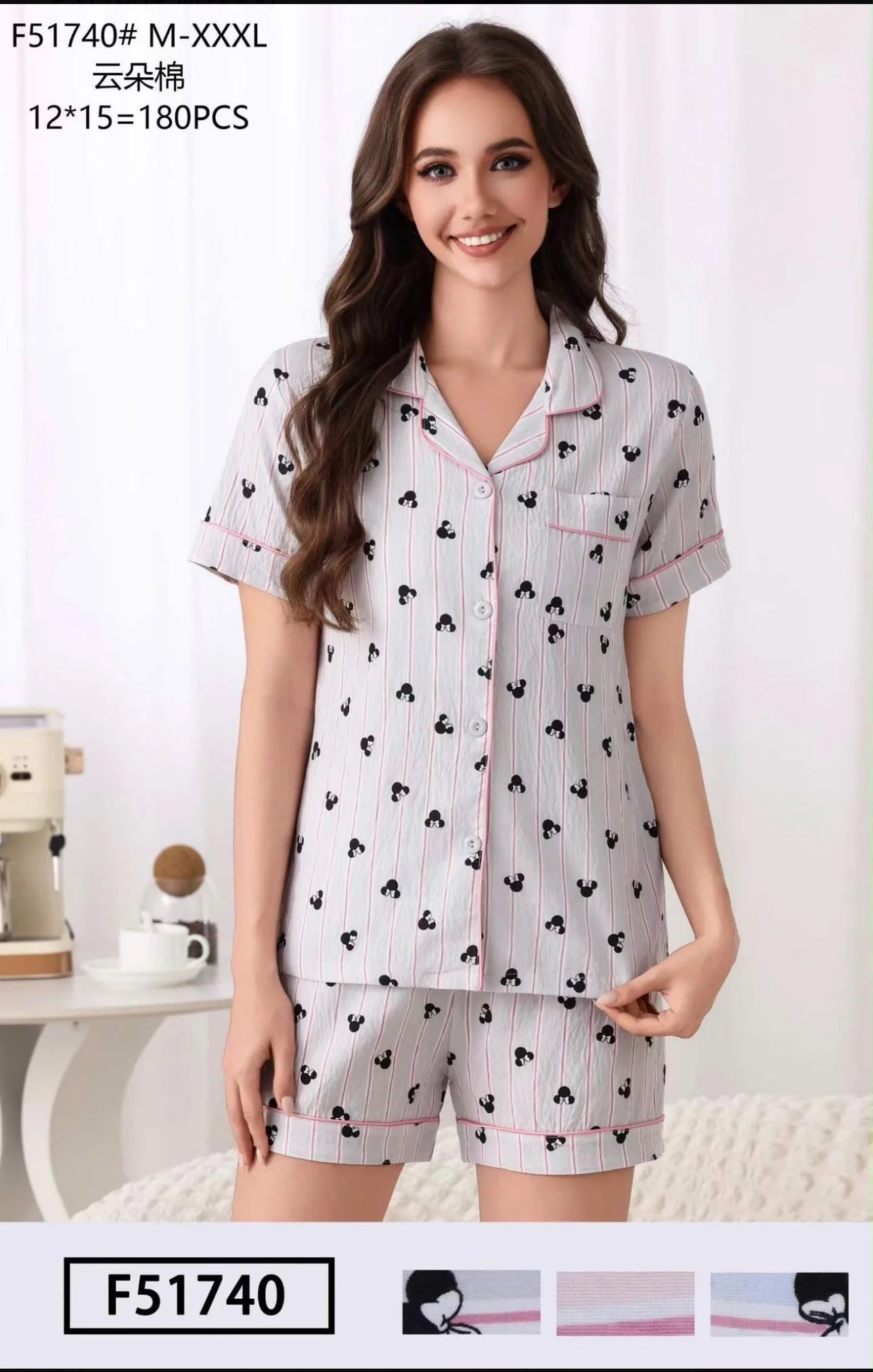 PIJAMA MINNIE BOTONES