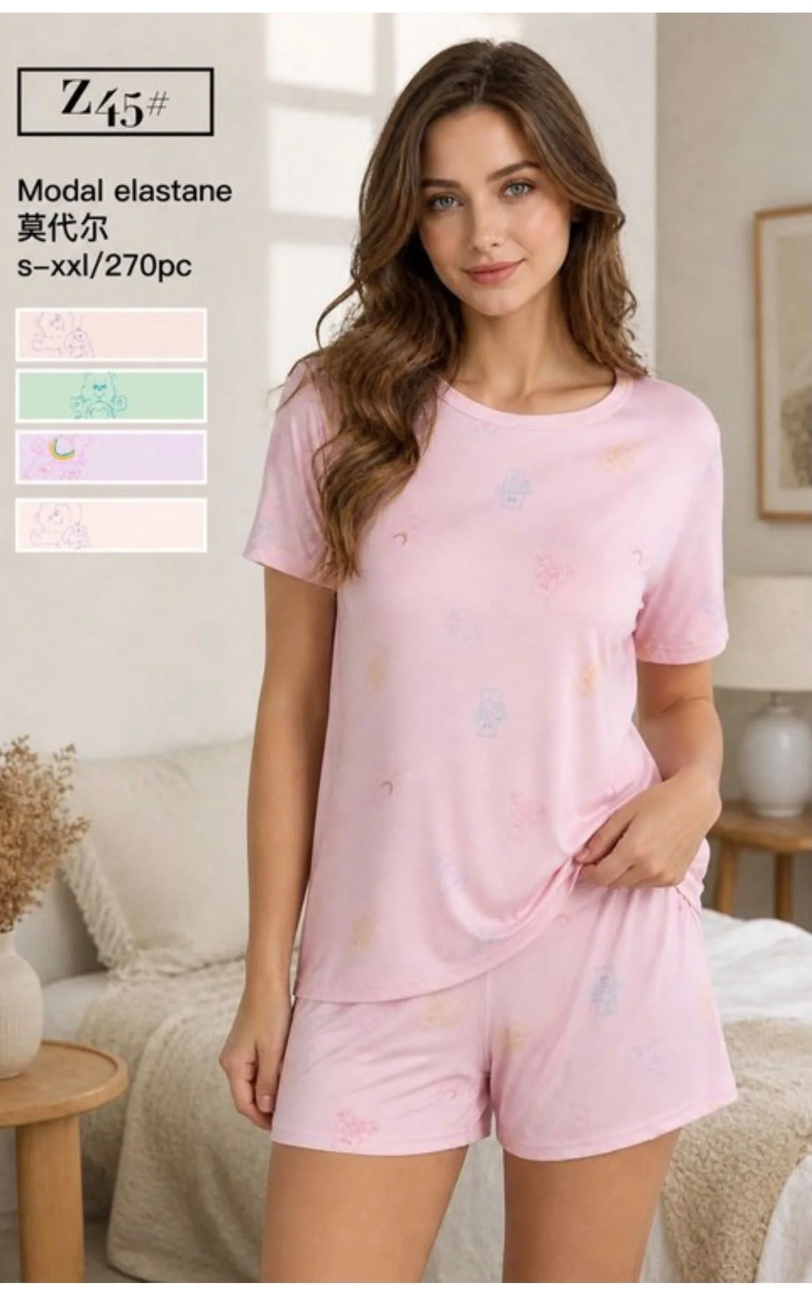 PIJAMA OSO AMOROSO