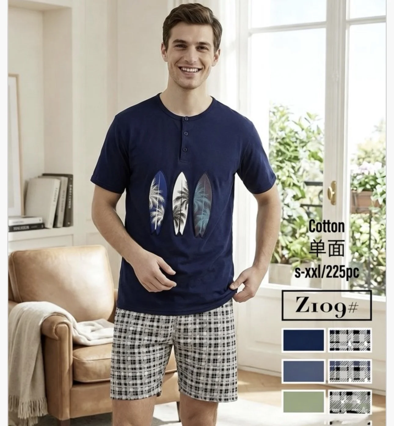 PIJAMA DE HOMBRE SURF